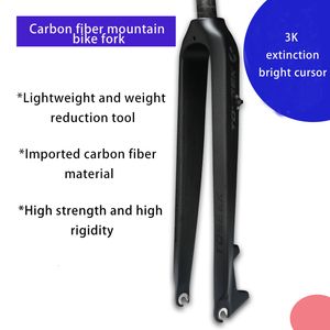 v brake <span class=keywords><strong>suspension</strong></span> forks sepeda mosso mtb bicycle front rigid fork 26er 27.5 29er mountain gravel bike carbon rockshox fork - Product Image 2