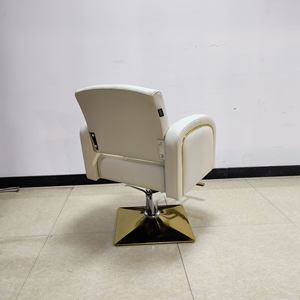 Sillón de Salón Ergonómico de Lujo Moderno, Completamente Tapizado en Cuero PU, Giratorio Hidráulico Profesional, Reposapiés Ajustable, Silla de Barbería - Product Image 6