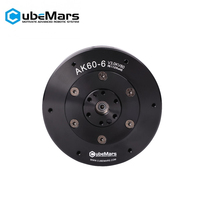 Servomoteur robotique durable Cubemars AK60-6 V3.0 avec encodeur intégré et pilote de moteur BLDC – Vente directe usine