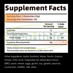 เฮลติไลฟ์ โออีเอ็ม ผลิตภัณฑ์เสริมอาหารเพิ่มพลังงาน รสสับปะรด ครีเอทีน โมโนไฮเดรต แบบกัมมี่ - Product Image 2
