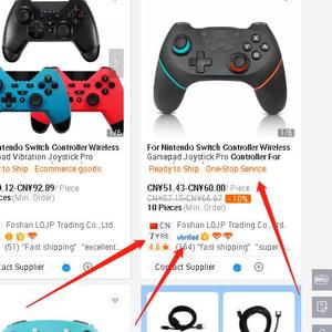 Tay Cầm Chơi Game V2 Không Dây Mới Bán Chạy, Có Bộ Điều Khiển Cần Điều Khiển Turbo 6 Trục Cho Nintendo Switch Pro - Product Image 4