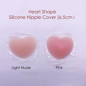 Invisible cubre pezón empanadas mujeres adhesivo reutilizable mama pezón cubre - Product Image 6