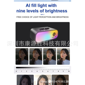 Luz de Relleno RGB con Seguimiento por IA para Estabilizador de Gimbal de Teléfono Móvil F12pro Negro LED de 7 Colores - Product Image 5