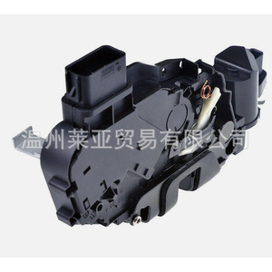 Actuador de Cerradura 7S7A-A21812-FC1500940 para Ford Mondeo, Puerta Delantera Derecha, 12V CC, Sistema de Cierre Centralizado de Plástico - Product Image 3