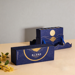 กล่องกระดาษพิมพ์ลายตามสั่ง ขนาดพิเศษ ดีไซน์หรูหรา สำหรับบรรจุขนมอบวันอีด/รอมฎอน เกรดอาหาร พร้อมฝาเปิดสองบาน - Product Image 1