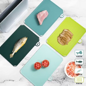 Juego de tablas de cortar multifuncionales de cinco piezas para uso doméstico, que incluye cortar frutas, preparar comida para bebés y - Product Image 3