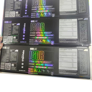 Impression personnalisée holographique, impression de marque privée brillante, supplément nutritionnel pré-entraînement super, grand autocollant de marque - Product Image 2