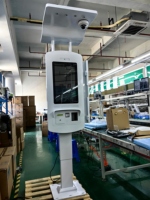 Kiosque de commande en libre-service intérieur/extérieur à haute luminosité Machine de caisse enregistreuse POS antidéflagrante anti-pluie tout-en-un