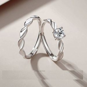 S925 Sterling <b>Silver</b> Mobius Couple <b>Ring</b> for <b>Men</b> and Women INS High Grade Shining Galaxy Pair <b>Ring</b> Valentine's Day Gift Wholesale - Product Image 5