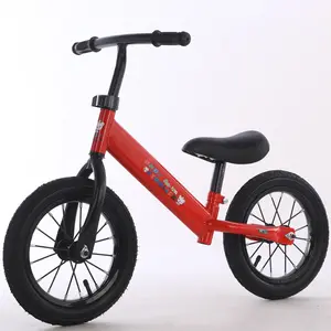 婴儿学步车学步儿童自行车配件儿童平衡车12/14儿童自行车