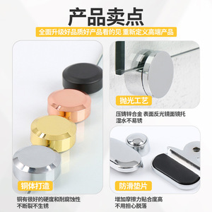 Kovalev Glass <b>Mirror</b> <b>Clip</b> Zinc Alloy Wall Mount Bathroom Hardware Support With Anti Slip Pad - Product Image 1