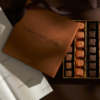 Boîte cadeau en carton rigide avec fermeture magnétique, impression personnalisée du logo, pour chocolats et bonbons