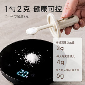 Bear Telescopic Seasoning Jar CX-W0080 Food Grade Glass With Plastic Lid For <b>Kitchen</b> <b>Storage</b> - Product Image 5