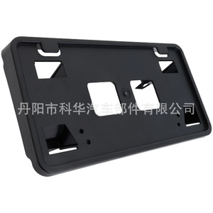 Marco de matrícula ML3Z17A385AB de 175 mm con abrazadera de plástico para Ford F-150 2021 2022 2023 - Product Image 4
