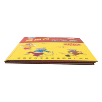 Vente en gros de tapis de souris collant de spécifications diverses Fourniture efficace de piège à souris antiparasitaire