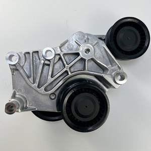 Ensemble de tendeur de pièces d'auto de tendeur de courroie de haute qualité LR091612 C2D49666 pour RANGE ROVER VELAR 2017 - Product Image 4