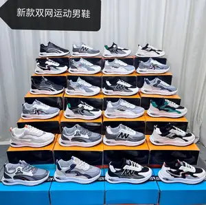 Demi 2024 Hot style inventory end of second-hand shoes wholesale men's and women's brand shoes