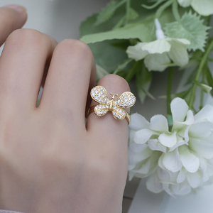 แหวนผู้หญิง MS-508 ทองคำ 18k สีเหลือง ประดับเพชรแล็บรูปผีเสื้อ - Product Image 5