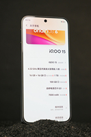 IQ OO 15 6.85'' 144Hz LTPO Amoled 2K SD 8 elite Gen 5 7000mAh 100W charge rapide Android 16 IP68 IP69 Étanche Téléphone mobile de jeu