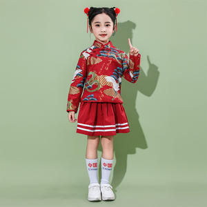 <span class=keywords><strong>ชุด</strong></span>ฮั่นฝูเด็กแบบดั้งเดิม <span class=keywords><strong>ชุด</strong></span>ถังสูทสีแดง โพลีเอสเตอร์ ลาย 3 มิติ ติดกระดุม <span class=keywords><strong>ชุด</strong></span>เทศกาล สำหรับเด็กทั้งชายและ<span class=keywords><strong>หญิง</strong></span> แบบใหม่ - Product Image 5