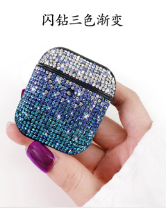 Funda de plástico duro para Apple AirPod y Airpod Pro, carcasa de lujo con diamantes de imitación, gran oferta, venta al por mayor - Product Image 4