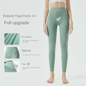 กางเกงเลกกิ้งโยคะเอวสูงสำหรับผู้หญิงกางเกงใส่วิ่งออกกำลังกายแบบไขว้สะโพกนุ่มมาก - Product Image 3