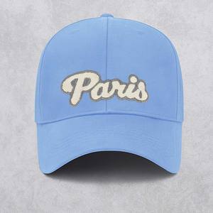 Parche para ropa con texto PARIS bordado en negrita - Product Image 4