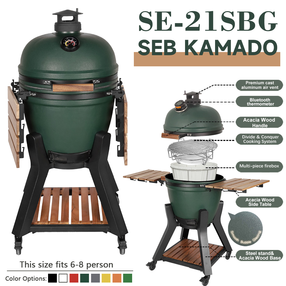 SE-21SEG
