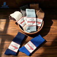 Chaussettes de sport rétro best-seller, bord côtelé, bout sans couture, talon carré large, anti-boulochage, évacuation de la transpiration, chaussettes athlétiques unies