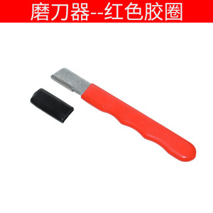 Outil d'affûtage avec manche rouge, aiguiseur de couteaux pour la cuisine et le jardin - Product Image 4