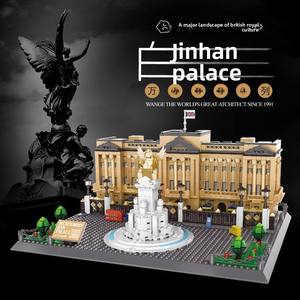 Bloques de Construcción AL-649199854485 Palacio de Buckingham Londres Reino Unido Juguete de Ensamblaje para Niños Modelo de Bloques de Plástico - Product Image 2