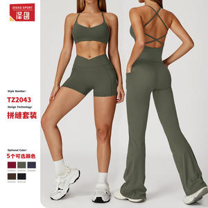 Disko Sport – ensemble de yoga deux pièces pour femmes, couleur unie, dos croisé, vêtements de fitness, course en plein air, entraînement, TZ2043 - Product Image 5