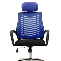 Mobilier de conférence moderne en gros Personnel informatique moderne Chaise de bureau en maille pivotante noire pour direction