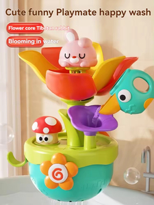 Jouet de <span class=keywords><strong>bain</strong></span> pour bébé, arrosoir fleur, jouet de piscine et de baignoire avec ventouse puissante, jouet girafe pour le temps sur le ventre, cadeaux de douche pour enfants - Product Image 6