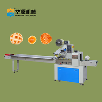 Machine d'emballage multifonctionnelle HUAYUAN pour biscuits, nouilles instantanées et articles de première nécessité