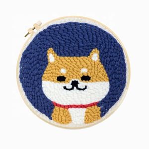 Popular Easy DIY Punch Needle Kits with Hoop, Printed Animal Poke Punch Needle Kit for Beginner Home Decor Customizable