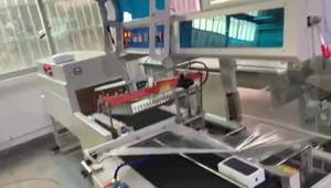 Machine d'emballage et de scellage, machine d'emballage rétractable - Product Image 4