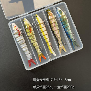 LVDE 5 pièces Boîte 14cm Naufrage Leurres Leurres De Pêche Ensemble 8 Segments Crankbait Dur Appâts Artificiels Kit Swimbait Brochet Leurre De Pêche - Product Image 2