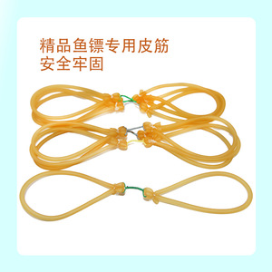 Juego de bandas elásticas de goma para arpón de pesca, bandas elásticas resistentes con ganchos verdes para la pesca en aguas profundas - Product Image 5