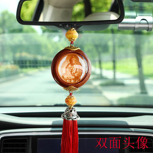 Pendentif de voiture Guanyin Bouddha double face en résine imitation bois de pêche Shuai Shun, style chinois, décoration intérieure, pour rétroviseur - Product Image 1