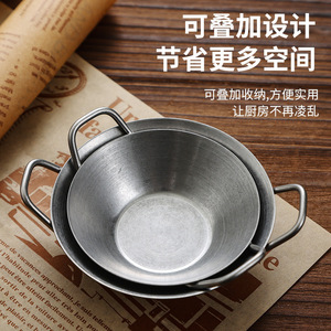 Retro Stainless Steel Condiment Dish Double Handle 304 Steel Round <b>Dipping</b> Bowl For Hotel Party Use - Product Image 2