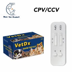 Kit di Test Rapido <span class=keywords><strong>IVD</strong></span> per Immunodeficienza Felina, Strumento Veterinario, Cassetta per Diagnosi Veterinaria - Product Image 5