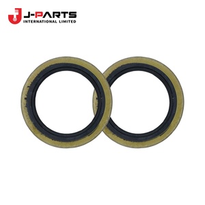 Sello de Aceite (para Eje Trasero) para Toyota Hilux LN167 1989-2004 OE 90310-50001 9031050001 - Product Image 1