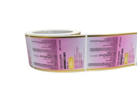 Étiquette adhésive en PET imperméable avec code-barres pour emballage cosmétique, résistante à l'huile, personnalisable, forme ronde, impression offset CMYK