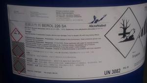 Nouryon Berol 226SA/611/226 SA/185/LFG61/AD2M SURFBOOST/EZ1/DGR81 DGR 81/610/LS/EP25 EP 25/561/840/609/260/370/05/21/ - Product Image 5