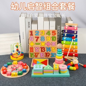 Gioco Rompicapo 3D in Legno Personalizzato all'Ingrosso, <span class=keywords><strong>Puzzle</strong></span> Educativo in Legno per Bambini e Neonati - Product Image 5