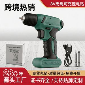 8V Lithium Electric Drill Mini Pistol Drill Rechargeable Battery <b>Powered</b> Household Screwdriver <b>Tool</b> 20N.m Torque 10mm Drilling - Product Image 3