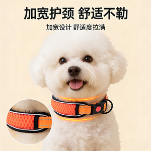 Non-straining <b>dog</b> collar, neck collar, <b>dog</b> <b>leash</b>, medium-sized <b>dog</b> walking <b>leash</b>, pet bite prevention - Product Image 4