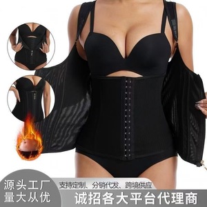Women's Waist Trainer Corset Pink Hook And Eye Seamless Shapewear For <b>Tummy</b> <b>Control</b> And Slimming Support - Product Image 4