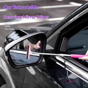 ที่ขูดน้ำฝนแบบยืดหดได้สำหรับล้าง<span class=keywords><strong>กระจก</strong></span><span class=keywords><strong>รถยนต์</strong></span> ขายดี ราคาส่ง ป้องกันน้ำฝน ทำความสะอาดกระจก<span class=keywords><strong>หน้า</strong></span>รถ - Product Image 4